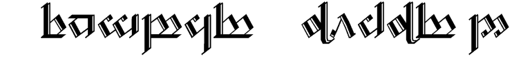Tengwar Noldor 2