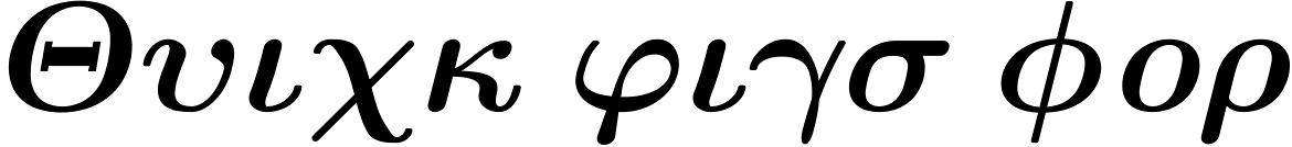 Euclid Symbol Bold Italic