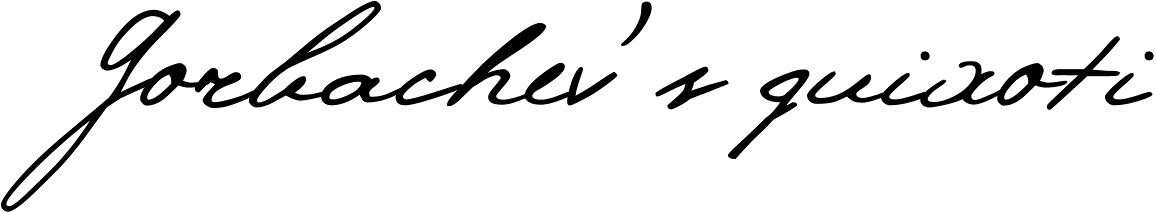 Pushkin Script Low