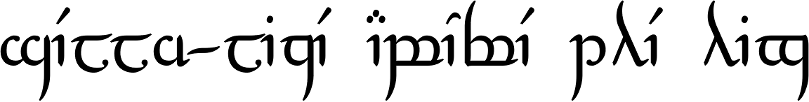 Tengwar Transliteral Script